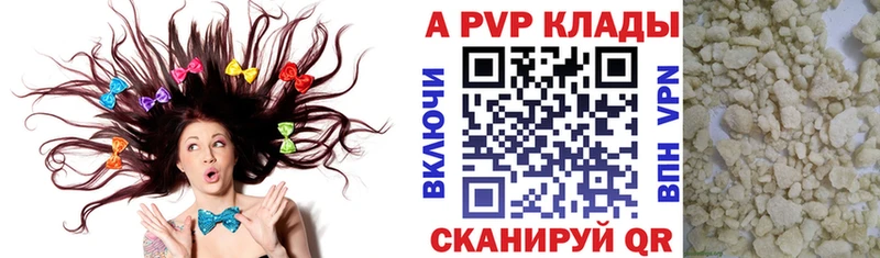 Где купить наркотики Семилуки Гашиш  АМФ  A-PVP  МАРИХУАНА  гидра ССЫЛКА  КОКАИН  Меф мяу мяу 