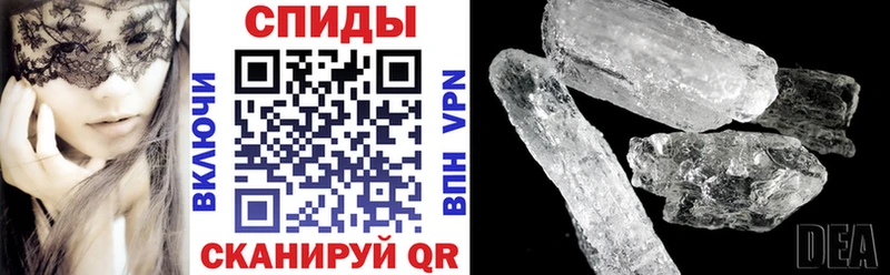 АМФЕТАМИН VHQ  KRAKEN ONION  Семилуки 