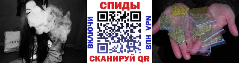 БУТИРАТ Butirat  Семилуки 