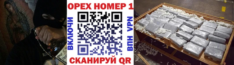 COCAIN Перу  Семилуки 