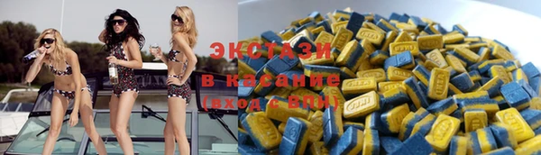 альфа пвп VHQ Баксан