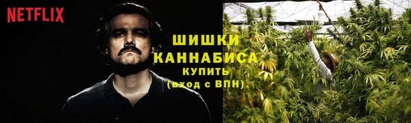 альфа пвп VHQ Баксан