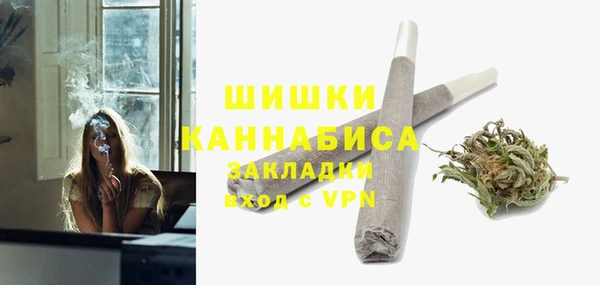 ALPHA-PVP Балабаново