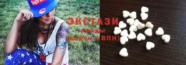 альфа пвп VHQ Баксан