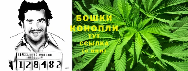 ALPHA-PVP Балабаново