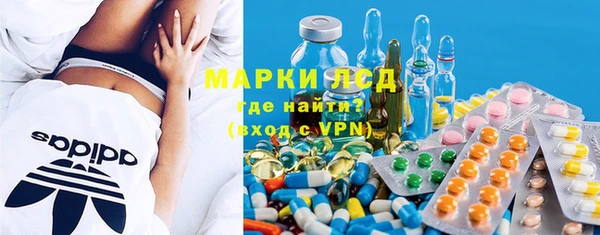 альфа пвп VHQ Баксан