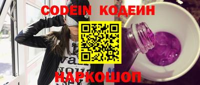 гидропоника Рязань