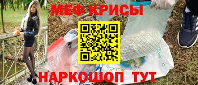гидропоника Рязань