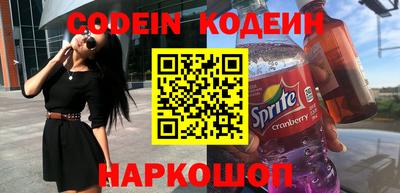 гидропоника Рязань