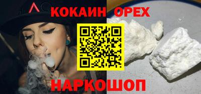 гидропоника Рязань