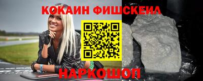 гидропоника Рязань