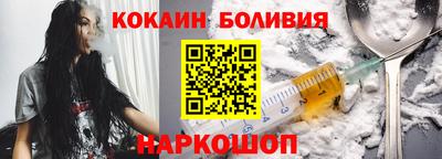 гидропоника Рязань
