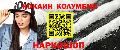 дурь Рузаевка