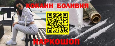 дурь Рузаевка