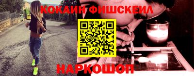 дурь Рузаевка