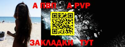 гидропоника Рязань