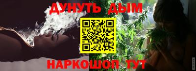 гидропоника Рязань