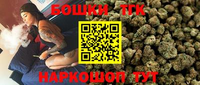 дурь Рузаевка