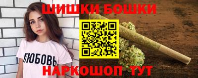 мескалин Рыбинск