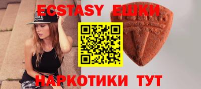 гидропоника Рязань