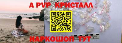 гидропоника Рязань