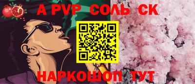 гидропоника Рязань
