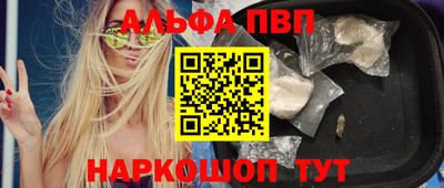 гидропоника Рязань