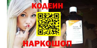 гидропоника Рязань