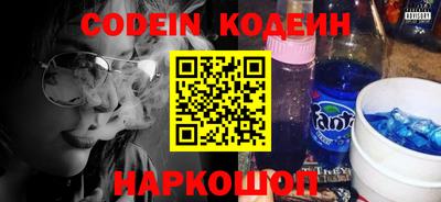 гидропоника Рязань