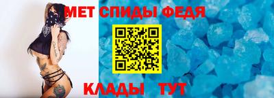 мескалин Рыбинск