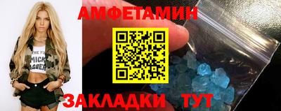 гидропоника Рязань