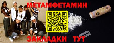 гидропоника Рязань
