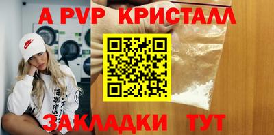 гидропоника Рязань