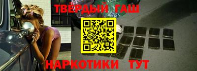 дурь Рузаевка