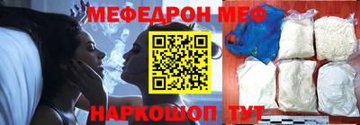 дурь Рузаевка