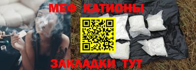 дурь Рузаевка