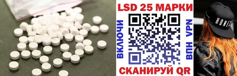 ЛСД экстази ecstasy  сколько стоит  Семилуки 