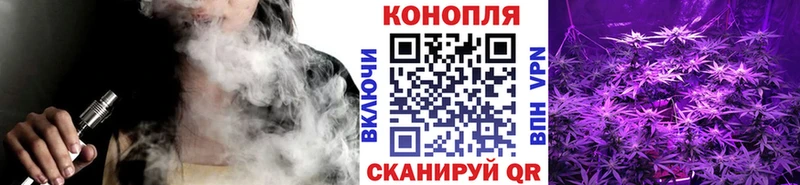Бошки марихуана гибрид Семилуки